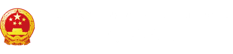 啊啊啊啊叫大声点"